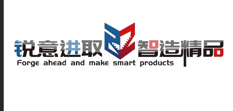 锐智